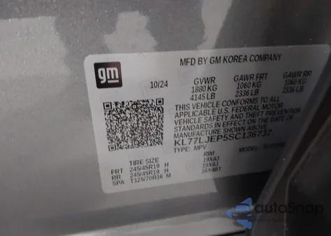 2025 Chevrolet Trax Fwd Activ z USA, uszkodzony, nr VIN KL77LKEP2SC140833